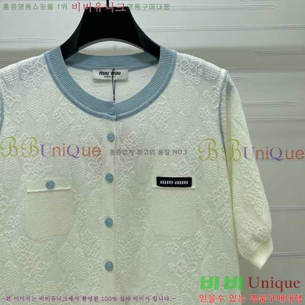 ���� �̿�̿� ���� Ƽ���� MI7U2520-2
