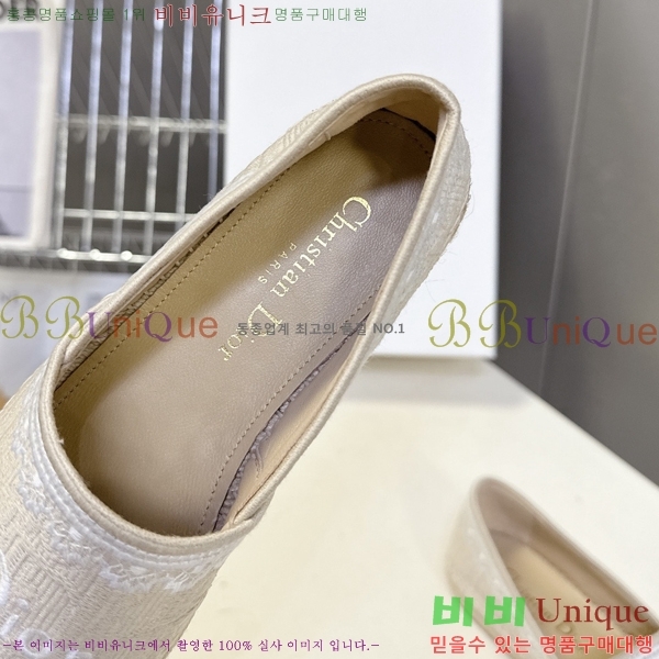 ��� �����ĵ� 27D629741-1