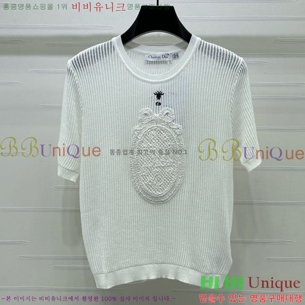 ���� ��� ���� Ƽ���� DO45603-2
