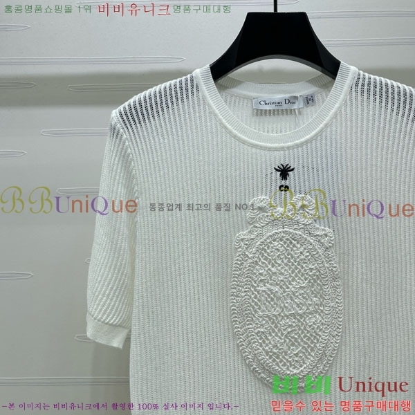 ���� ��� ���� Ƽ���� DO45603-2