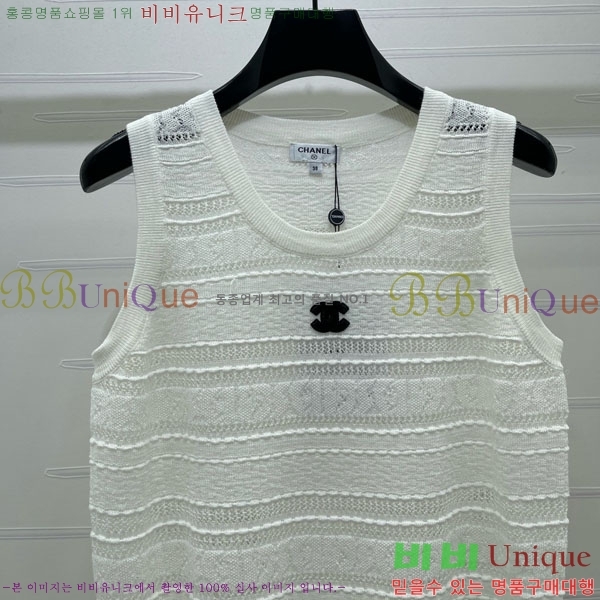 ���� ��* �μҸ�/���� CH2457689-15