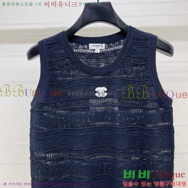 ���� ��* �μҸ�/���� CH2457689-16