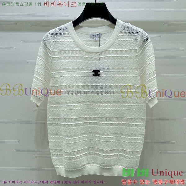 ���� ��* ���� Ƽ���� CH2457689-8