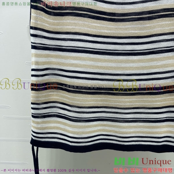 ���� ��* �μҸ�/���� CH2457689-14