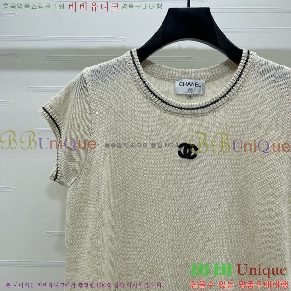 ���� ��* ���� Ƽ���� CH2457689-13