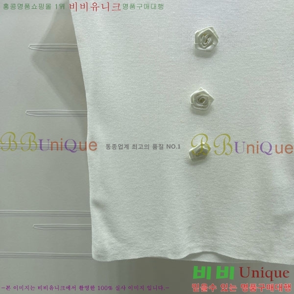 ���� ��* ���� Ƽ���� CH2457689-11