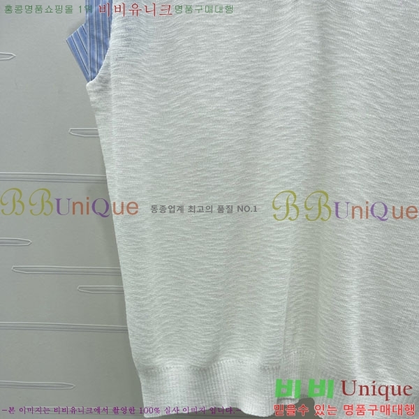 ���� �̿�̿� �μҸ�/���� MI72340623-10