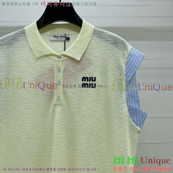 ���� �̿�̿� �μҸ�/���� MI72340623-11