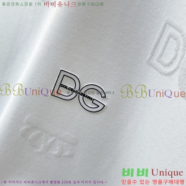���� ��ü�ذ��ٳ� ī�� ���� Ƽ���� DG153476