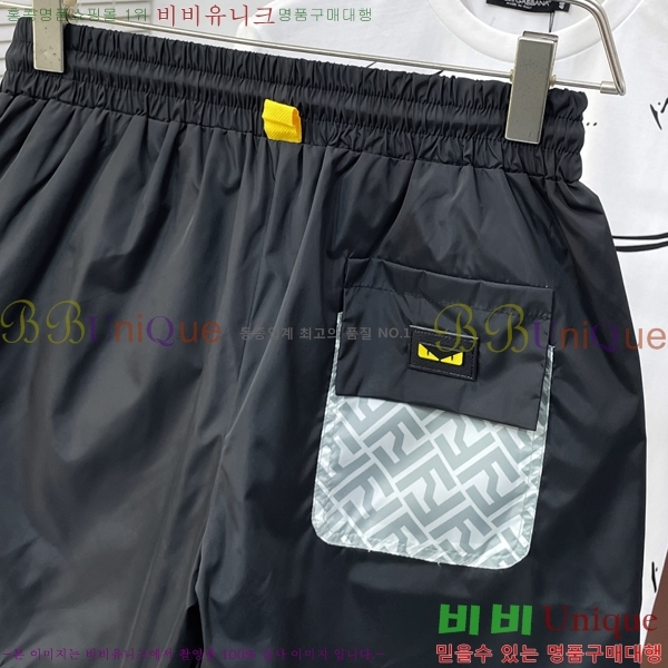 ���� ��� �ݹ��� FD532079
