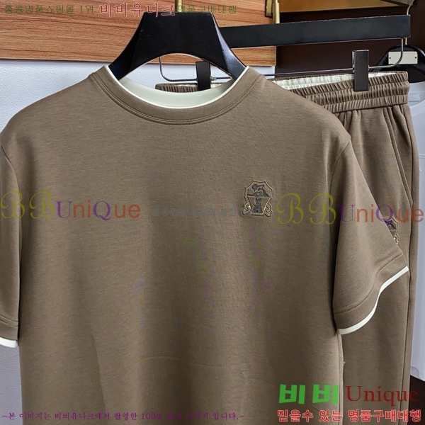 ���� ���ڷ� ��ġ�ڸ� ��Ʈ B1536429