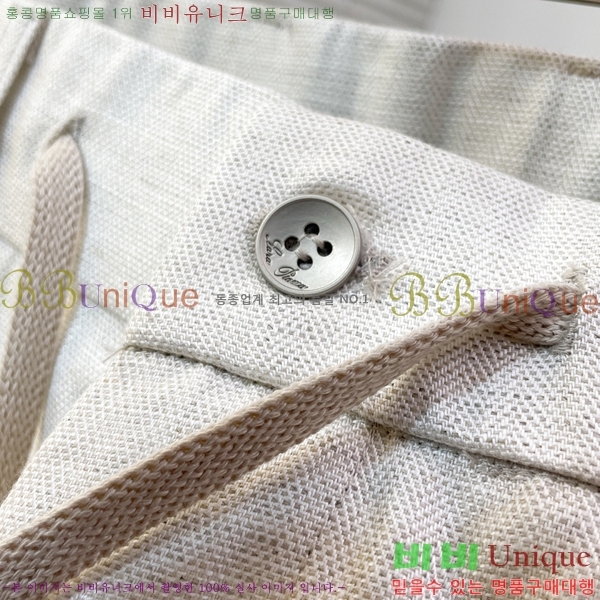 ���� �η�**�� ���� LP463709