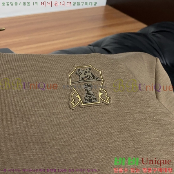 ���� ���ڷ� ��ġ�ڸ� ��Ʈ B1536429