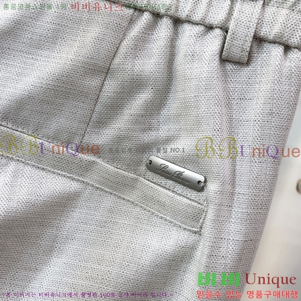 ���� �η�**�� ���� LP463709