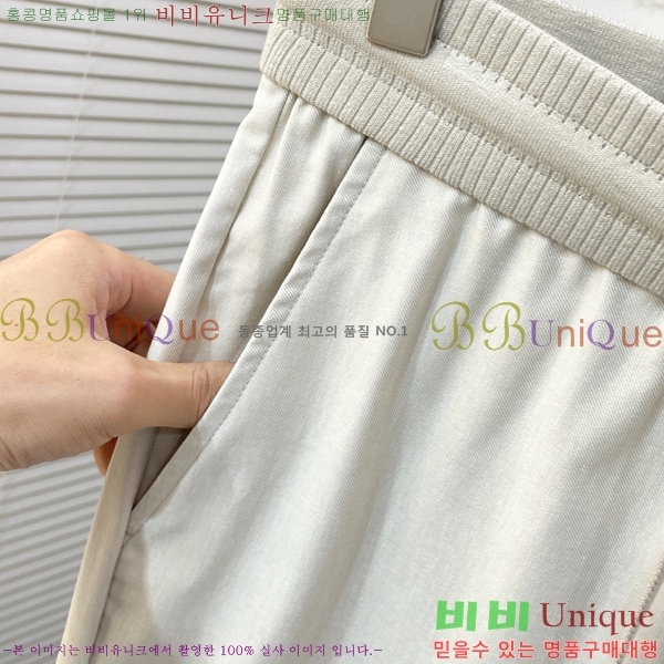 ���� �η�**�� ���� LP46358-2
