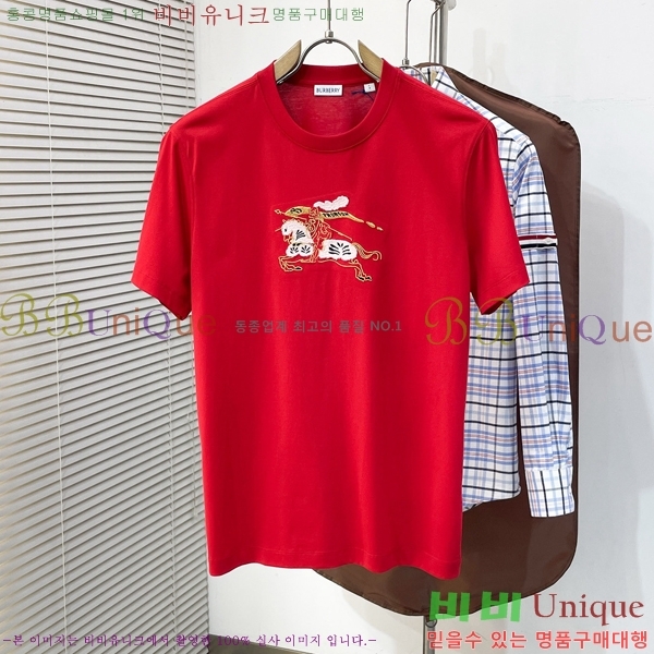 ���� ������ ���� Ƽ���� BU265758-1