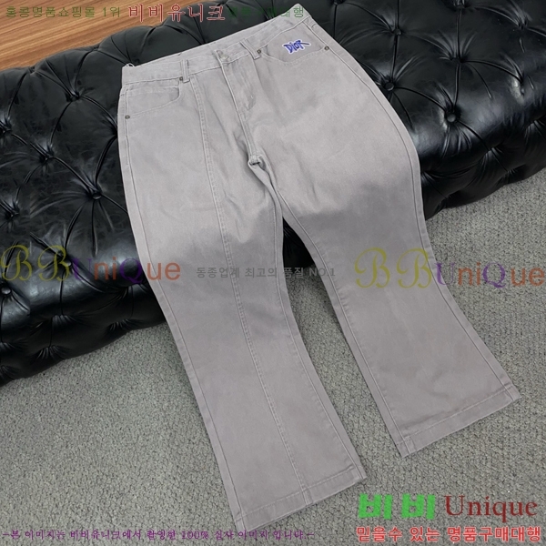 ���� ��� û���� DO612865
