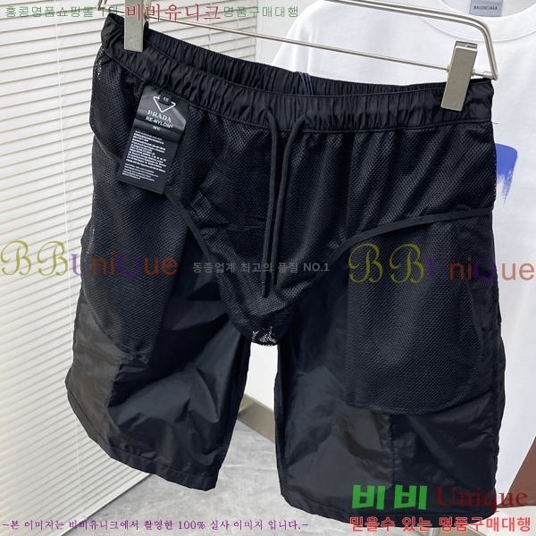���� ����� �ݹ��� PA416538-3