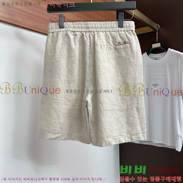 ���� �η�**�� �ݹ��� LP183475-2
