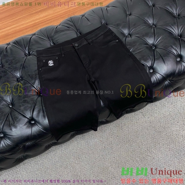 ���� ���ڷ� ��ġ�ڸ� û���� BC247563-1