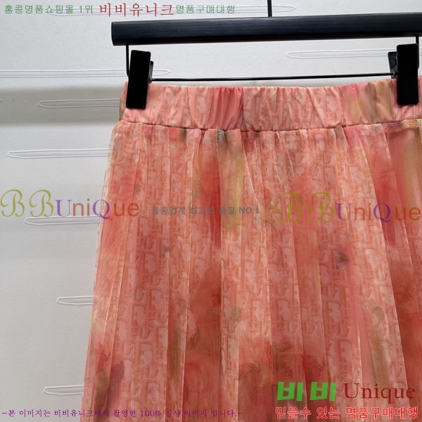 ���� ��� ��ĿƮ DO456023-9