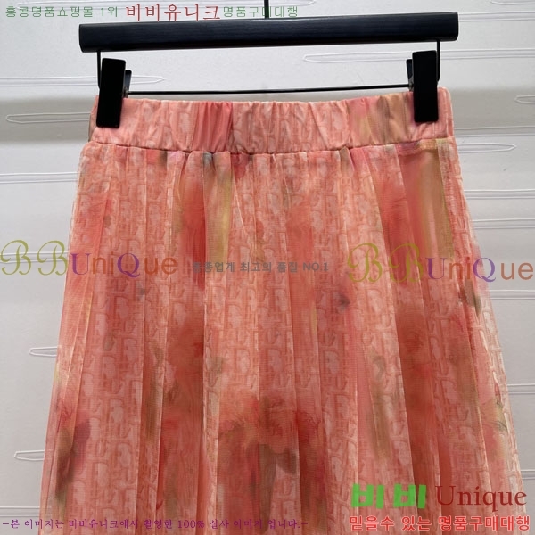 ���� ��� ��ĿƮ DO456023-9