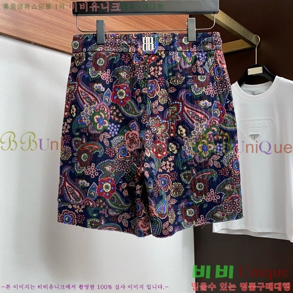 ���� ��ü�ذ��ٳ� �ݹ��� DG35240