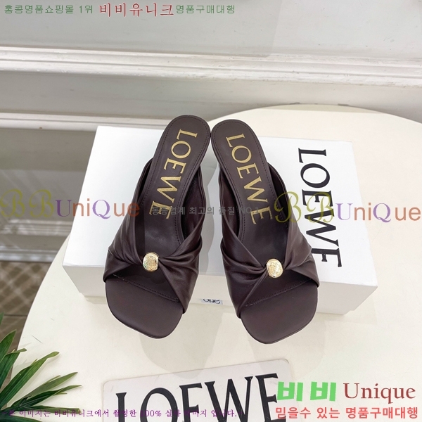 �ο��� ��� �����̵� ���� 29LW852850-1 ��4.5cm