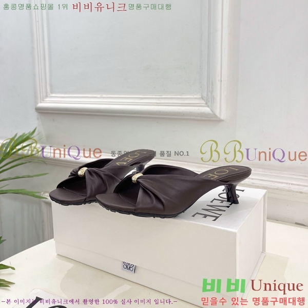 �ο��� ��� �����̵� ���� 29LW852850-1 ��4.5cm