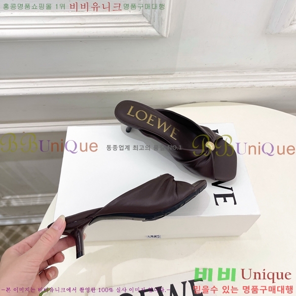 �ο��� ��� �����̵� ���� 29LW852850-1 ��4.5cm