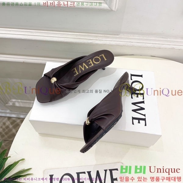 �ο��� ��� �����̵� ���� 29LW852850-1 ��4.5cm
