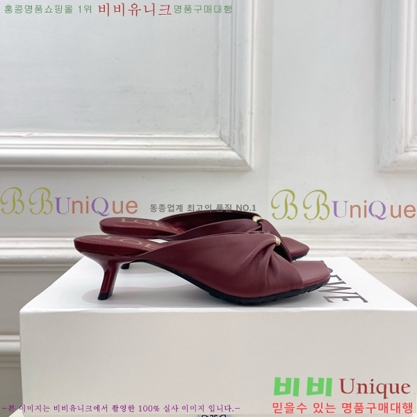 �ο��� ��� �����̵� ���� 29LW852850-2 ��4.5cm