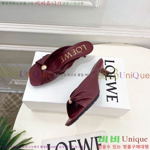 �ο��� ��� �����̵� ���� 29LW852850-2 ��4.5cm