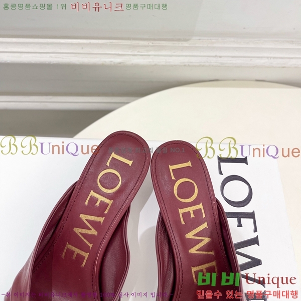 �ο��� ��� �����̵� ���� 29LW852850-2 ��4.5cm