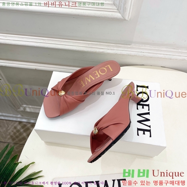 �ο��� ��� �����̵� ���� 29LW852850-5 ��4.5cm