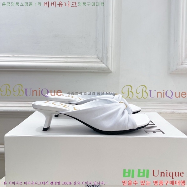 �ο��� ��� �����̵� ���� 29LW852850-6 ��4.5cm