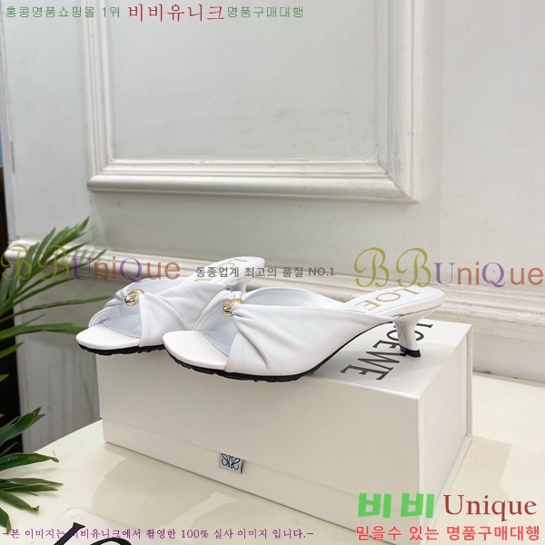 �ο��� ��� �����̵� ���� 29LW852850-6 ��4.5cm