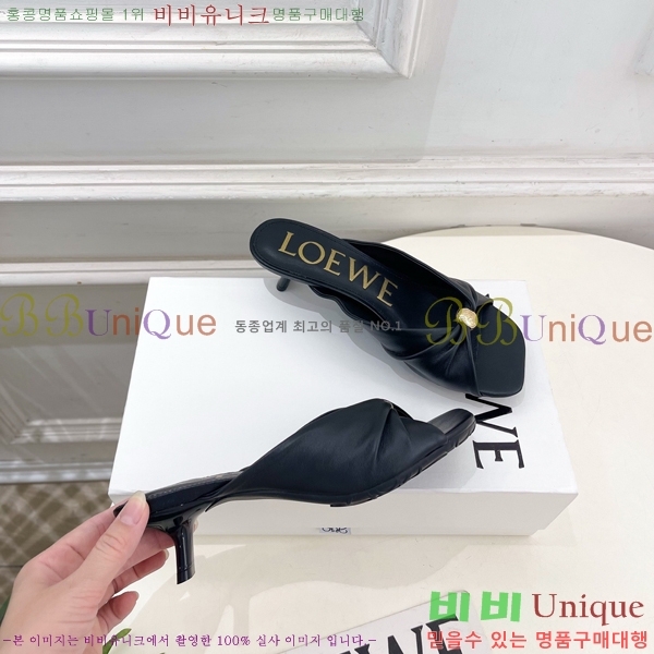 �ο��� ��� �����̵� ���� 29LW852850-7 ��4.5cm