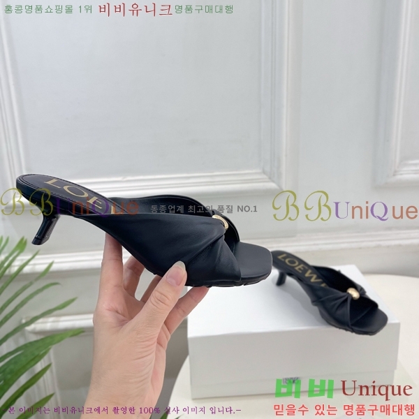 �ο��� ��� �����̵� ���� 29LW852850-7 ��4.5cm