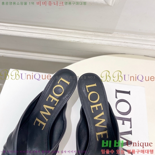 �ο��� ��� �����̵� ���� 29LW852850-7 ��4.5cm