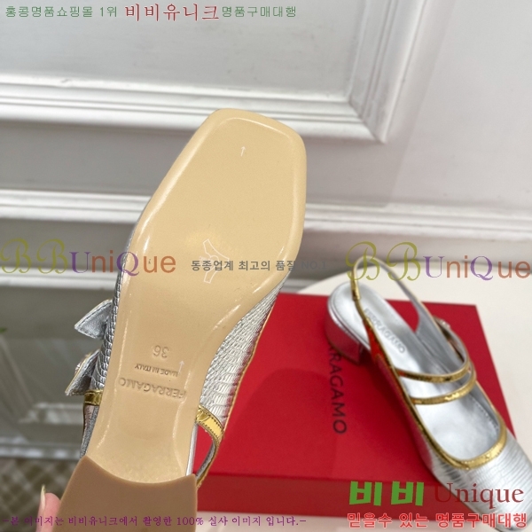 �䷹���� ���� 32F9158167-3 ��4.5cm