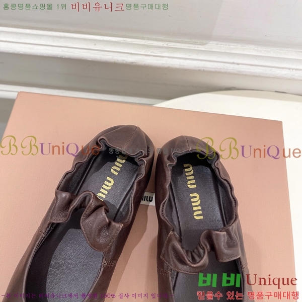 �̿��* �߷����� �÷����� 32MU7245391-2