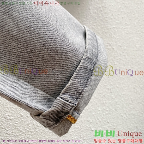 ���� ��� û���� DO612866