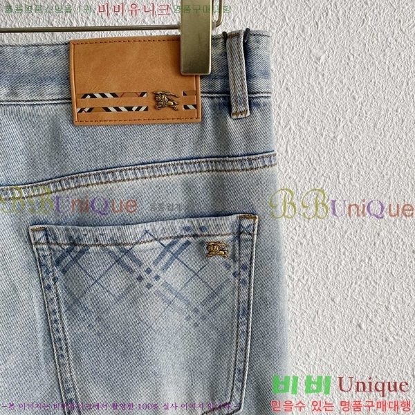 ���� ������ û���� BU54839