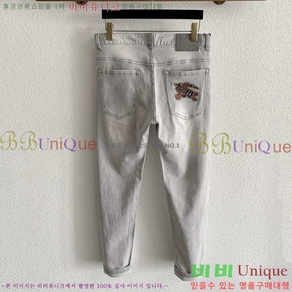 ���� ������ û���� BU54840