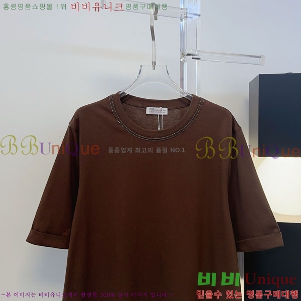 ���� ���ڷ� ��ġ�ڸ� ���� Ƽ���� BC334507-1