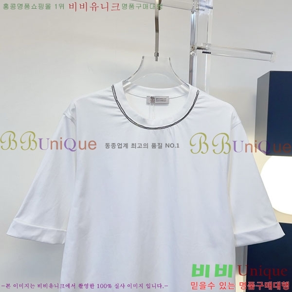 ���� ���ڷ� ��ġ�ڸ� ���� Ƽ���� BC334507-10