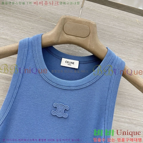 ���� ������ �μҸ�/���� CE245647-1