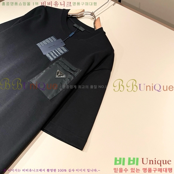 ���� ����� ��Ʈ PA340766-2