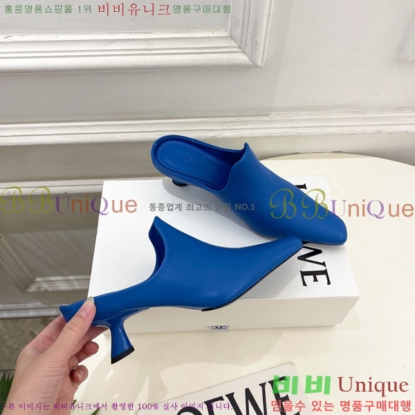 �ο��� ���и� �� 32LW852851-3 ��5cm